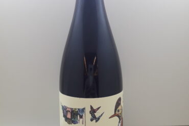 EL CORRAL DEL MARQUES ( Mencia )